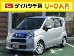 ダイハツ千葉販売株式会社の中古車 軽自動車 ダイハツ公式 U Catch