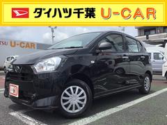 ダイハツ千葉販売株式会社 ｕ ｃａｒ茂原 千葉県 の中古車 軽自動車 ダイハツ公式 U Catch