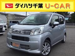 ダイハツ千葉販売株式会社の中古車 軽自動車 ダイハツ公式 U Catch