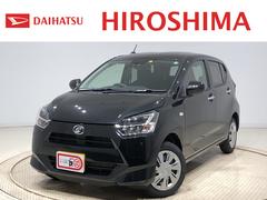 ダイハツ広島販売 株 ｕ ｃａｒ福山三吉店 広島県 の中古車 軽自動車 ダイハツ公式 U Catch