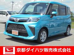 京都ダイハツ販売 株 ｗｅｂギャラリー京都 京都府 の中古車 軽自動車 ダイハツ公式 U Catch