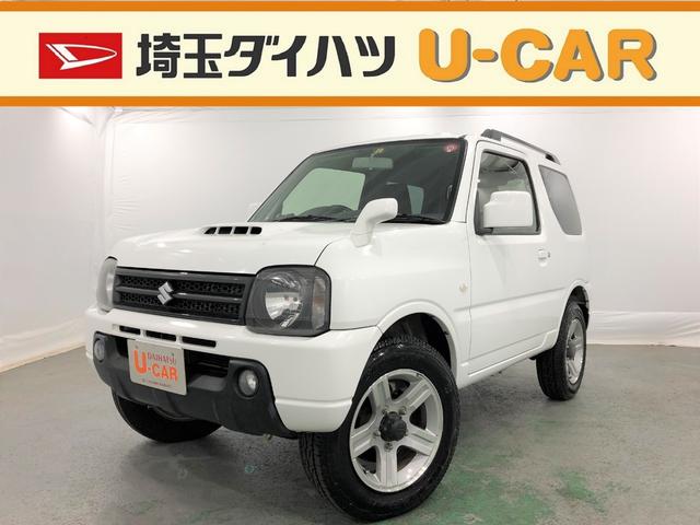 ジムニーｘｃ 埼玉県 の中古車情報 ダイハツ公式 U Catch