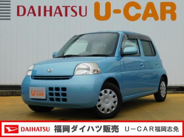 エッセｘワンオーナー車 キーレス 走行距離８５ ２３５ｋｍ 福岡県 の中古車情報 ダイハツ公式 U Catch