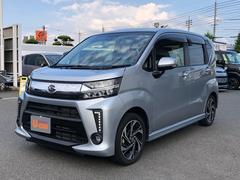 山口県 の中古車 軽自動車 ダイハツ公式 U Catch