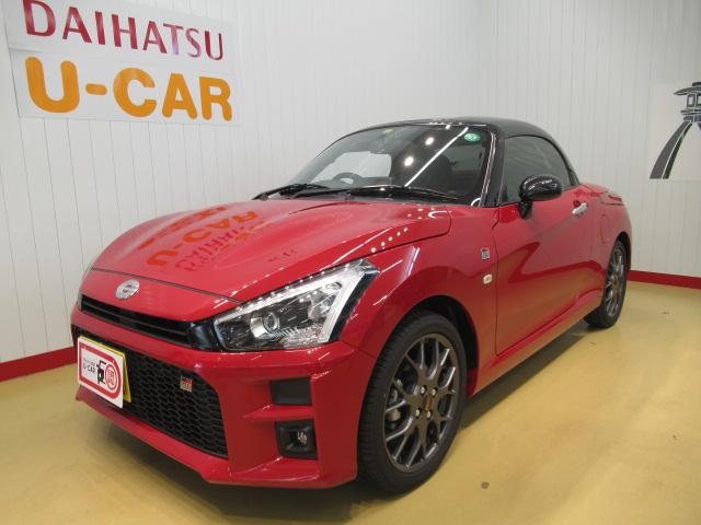 コペンgr スポーツナビ シートヒーター bbsアルミホイール momoステアリングホイール hksスポーツマフラー ledライト 5速mt ターボ 石川県 の中古車情報 ダイハツ公式 U Catch コペンgr スポーツナビ シートヒーター bbsアルミホイール momoステアリングホイール hksスポーツマフラー ledライト 5速mt ターボ 石川県 の中古車情報 ダイハツ公式 U Catch