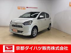 京都府 の中古車 軽自動車 ダイハツ公式 U Catch