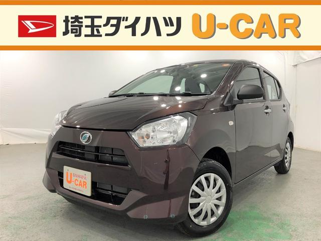 ミライースｌ ｓａiii 埼玉県 の中古車情報 ダイハツ公式 U Catch