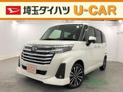 埼玉ダイハツ販売株式会社 ｕ ｃａｒ熊谷南 埼玉県 の中古車 軽自動車 ダイハツ公式 U Catch