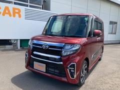 大分ダイハツ販売株式会社 佐伯店 大分県 の中古車 軽自動車 ダイハツ公式 U Catch