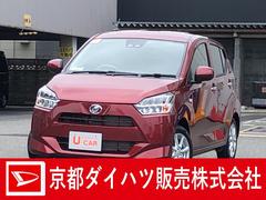 認定u Car 京都府 の中古車 ダイハツ公式 U Catch