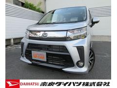 奈良ダイハツ 株 橿原曲川店 奈良県 の中古車 軽自動車 ダイハツ公式 U Catch