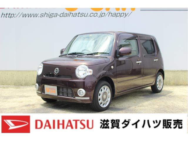ミラココアココアｘ純正ｃｄオーディオ 滋賀県 の中古車情報 ダイハツ公式 U Catch