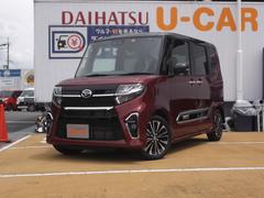 兵庫ダイハツ販売株式会社の中古車 軽自動車 ダイハツ公式 U Catch