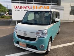 大分ダイハツ販売株式会社 佐伯店 大分県 の中古車 軽自動車 ダイハツ公式 U Catch