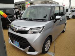 宮城ダイハツ販売 株 長町店 宮城県 の中古車 軽自動車 ダイハツ公式 U Catch