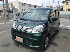 宮城ダイハツ販売 株 気仙沼店 宮城県 の中古車 軽自動車 ダイハツ公式 U Catch