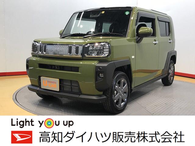 タフトｇターボ ９インチスマホ連携ディスプレイオーディオ 高知県 の中古車情報 ダイハツ公式 U Catch