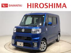 ウェイク の中古車 ダイハツ公式 U Catch