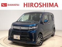 ムーヴ ムーヴカスタム ダイハツ の中古車 中古車探しは U Catch