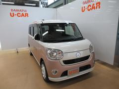 岡山ダイハツ販売株式会社 倉敷中島店 岡山県 の中古車 軽自動車 ダイハツ公式 U Catch