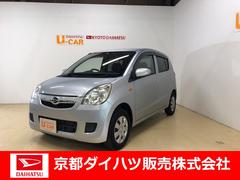 ミラ の中古車 ダイハツ公式 U Catch