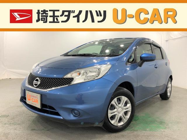 ノートｘ ｖセレクション セーフティ 埼玉県 の中古車情報 ダイハツ公式 U Catch