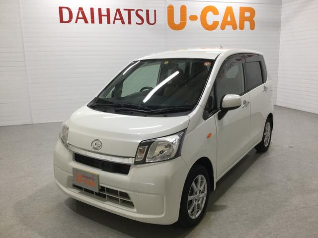 ムーヴｘ ｓａ スマアシ付き 鹿児島県 の中古車情報 ダイハツ公式 U Catch