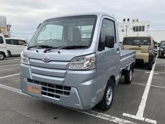 ハイゼットトラック の中古車 ダイハツ公式 U Catch