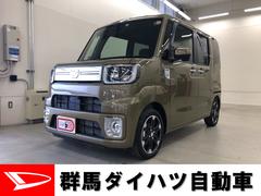 群馬ダイハツ自動車 株 ｕ ｃａｒ高崎北 群馬県 の中古車 軽自動車 ダイハツ公式 U Catch