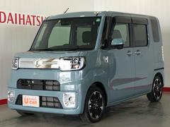 茨城ダイハツ販売 株 牛久店 茨城県 の中古車 軽自動車 ダイハツ公式 U Catch