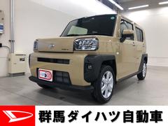 群馬ダイハツ自動車株式会社の中古車 軽自動車 ダイハツ公式 U Catch