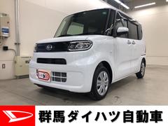 群馬ダイハツ自動車株式会社の中古車 軽自動車 ダイハツ公式 U Catch