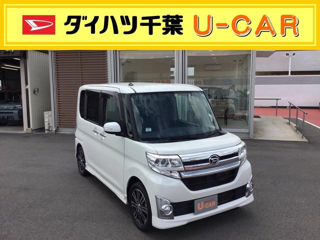 タントカスタムｒｓ ｓａ衝突軽減システム 衝突安全ボディー オ トエアコン オ トヘッドライト オ トハイビ ム ナビゲーション バックカメラ プッシュスタート 千葉県 の中古車情報 ダイハツ公式 U Catch