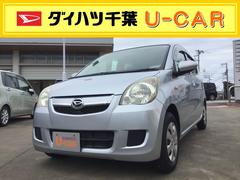 ダイハツ千葉販売株式会社 ｕ ｃａｒ千葉ニュータウン 千葉県 の中古車 軽自動車 ダイハツ公式 U Catch