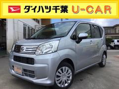 ダイハツ千葉販売株式会社 ｕ ｃａｒ木更津 千葉県 の中古車 軽自動車 ダイハツ公式 U Catch