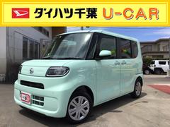 ダイハツ千葉販売株式会社 ｕ ｃａｒ木更津 千葉県 の中古車 軽自動車 ダイハツ公式 U Catch