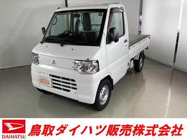 ミニキャブトラックｊａスーパーカスタム４ｗｄ ｍｔ車 荷台作業台 鳥取県 の中古車情報 ダイハツ公式 U Catch