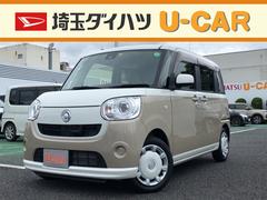 埼玉県 の中古車 軽自動車 ダイハツ公式 U Catch