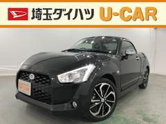 コペン の中古車 ダイハツ公式 U Catch