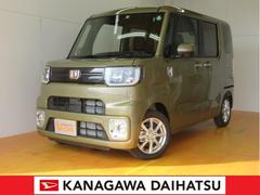 神奈川県 の中古車 軽自動車 ダイハツ公式 U Catch