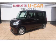宮崎ダイハツ販売 株 の中古車 軽自動車 ダイハツ公式 U Catch 宮崎ダイハツ販売 株 の中古車 軽自動車 ダイハツ公式 U Catch