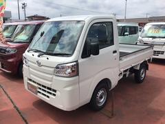 岩手ダイハツ販売株式会社 水沢店 岩手県 の中古車 軽自動車 ダイハツ公式 U Catch