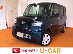 佐賀ダイハツ販売株式会社の中古車 軽自動車 ダイハツ公式 U Catch
