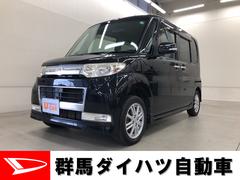 カーナビ付き 群馬県 の中古車 ダイハツ公式 U Catch