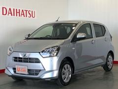 茨城ダイハツ販売 株 つくば研究学園店 茨城県 の中古車 軽自動車 ダイハツ公式 U Catch 茨城ダイハツ販売 株 つくば研究学園店 茨城県 の中古車 軽自動車 ダイハツ公式 U Catch