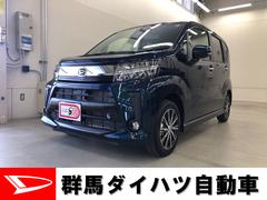 群馬ダイハツ自動車株式会社の中古車 軽自動車 ダイハツ公式 U Catch