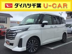 ダイハツ千葉販売株式会社の中古車 軽自動車 ダイハツ公式 U Catch