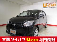大阪ダイハツ販売株式会社 ｕ ｃａｒ河内長野 大阪府 の中古車 軽自動車 ダイハツ公式 U Catch