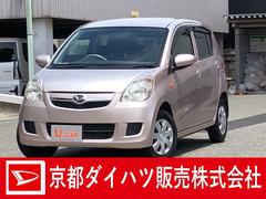 ミラ の中古車 ダイハツ公式 U Catch