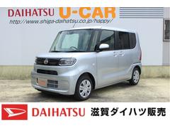 滋賀ダイハツ販売 株 ｕ ｃａｒハッピー安曇川店 滋賀県 の中古車 軽自動車 ダイハツ公式 U Catch